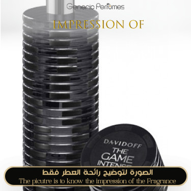 Inspired Davidoff - The Game Intense for Man Inspired Davidoff - The Game Intense for Man