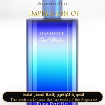 Inspired Davidoff - Cool Water Pure Pacific for Man