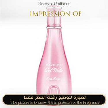 Inspired Davidoff - Cool Water Sea Rose for Women Inspired Davidoff - Cool Water Sea Rose for Women