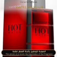 Davidoff - Hot Water for Man Davidoff - Hot Water for Man