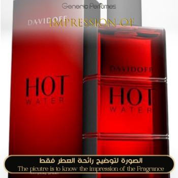 Inspired Davidoff - Hot Water for Man