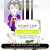 Inspired DEMETER FRAGRANCE - Jasmine Demeter Fragra for Women