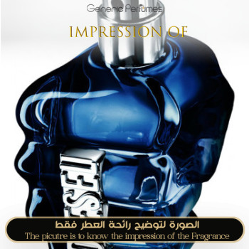 Inspired Diesel - Only The Brave Extreme for Man