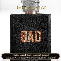 Diesel - Bad for Man Diesel - Bad for Man