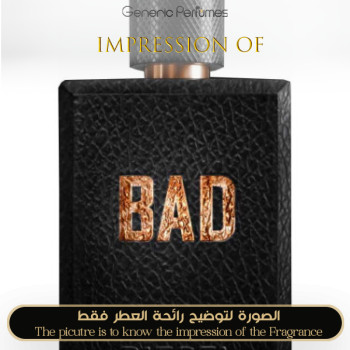 Inspired Diesel - Bad for Man