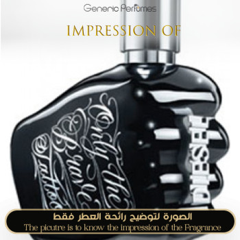 Inspired Diesel - Only The Brave Tatoo for Man