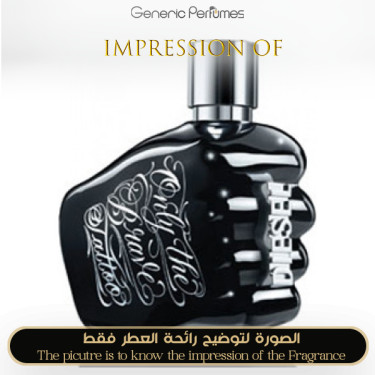 Inspired Diesel - Only The Brave Tatoo for Man Inspired Diesel - Only The Brave Tatoo for Man