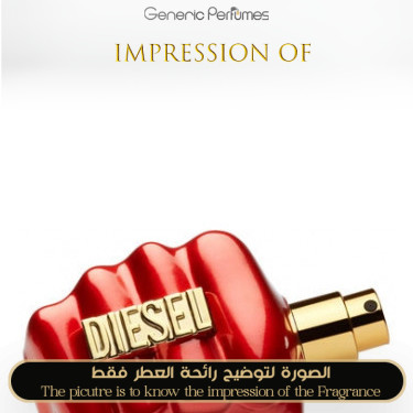 Inspired Diesel - Only The Brave Iron for Man