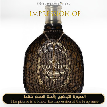 DIESEL FUEL FOR LIFE Unlimited 女性用香水 Diesel Fuel For Life Unlimited Perfume Oil For Women (Generic