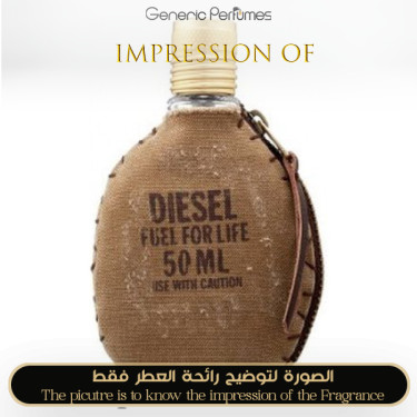 Inspired Diesel - Fuel For Life Homme for Man Inspired Diesel - Fuel For Life Homme for Man