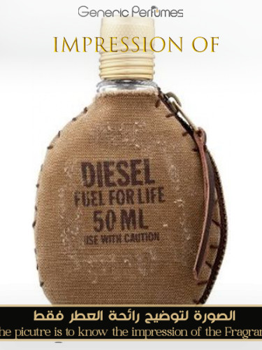 Fuel For Life Homme Diesel Cologne Perfume Oil For Men (Generic