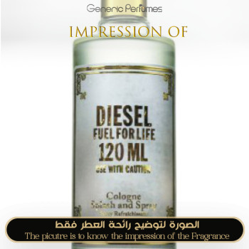 Inspired Diesel - Fuel For Life Cologne for Man