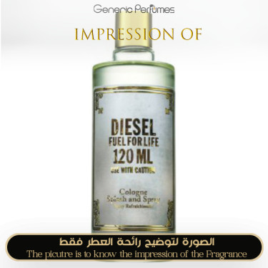 Inspired Diesel - Fuel For Life Cologne for Man