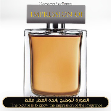 Inspired Dolce & Gabbana - The One for Man Inspired Dolce & Gabbana - The One for Man