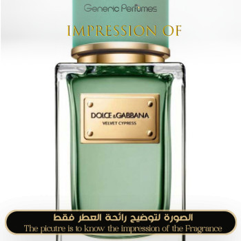 Inspired Dolce & Gabbana - Velvet Cypress for Unisex
