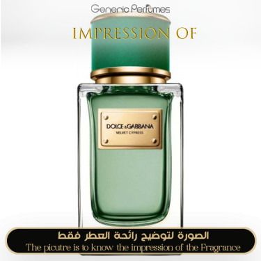 Inspired Dolce & Gabbana - Velvet Cypress for Unisex Inspired Dolce & Gabbana - Velvet Cypress for Unisex