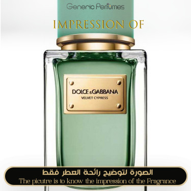 Inspired Dolce & Gabbana - Velvet Cypress for Unisex Inspired Dolce & Gabbana - Velvet Cypress for Unisex