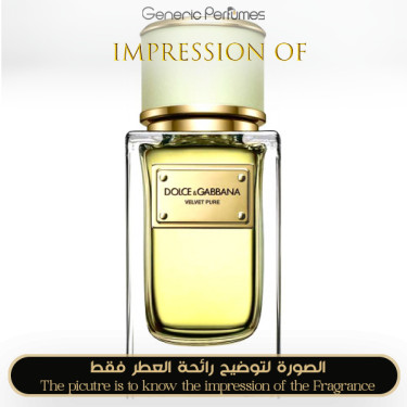 Inspired Dolce & Gabbana - Velvet Pure for Women