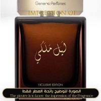 Dolce & Gabbana - The One Royel Night for Man Dolce & Gabbana - The One Royel Night for Man