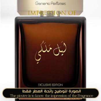 Dolce & Gabbana - The One Royel Night for Man