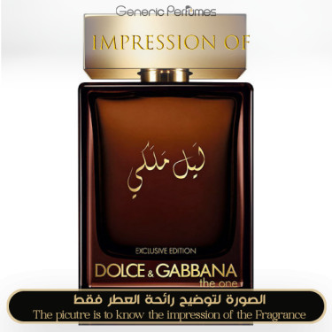 Inspired Dolce & Gabbana - The One Royel Night for Man