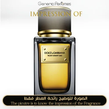 D &amp;amp;amp;amp; G Velvet Desert Oud Perfume Oil For