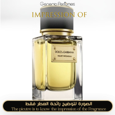 Inspired Dolce & Gabbana - Velvet Patchouli for Unisex