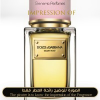 Dolce & Gabbana - Velvet Rose for Women Dolce & Gabbana - Velvet Rose for Women