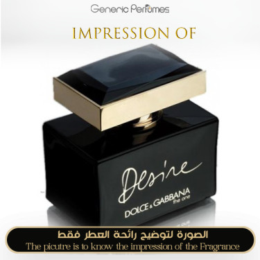 Inspired Dolce & Gabbana - The One Desire for Women Inspired Dolce & Gabbana - The One Desire for Women