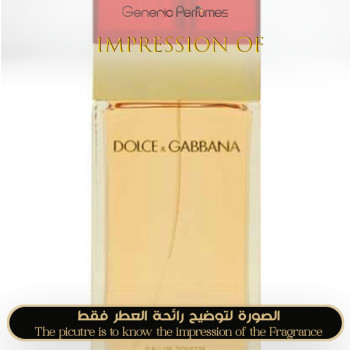 Inspired Dolce & Gabbana - Dolce For for Women