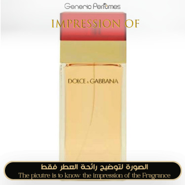 Inspired Dolce & Gabbana - Dolce For for Women Inspired Dolce & Gabbana - Dolce For for Women