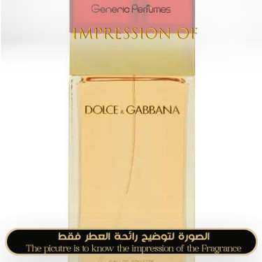 Inspired Dolce & Gabbana - Dolce For for Women Inspired Dolce & Gabbana - Dolce For for Women