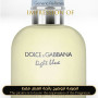 Inspired Dolce & Gabbana - Light Blue Pour Homme for Man