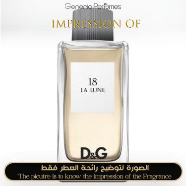 Inspired Dolce & Gabbana - Anthology La Lune 18 for Women Inspired Dolce & Gabbana - Anthology La Lune 18 for Women