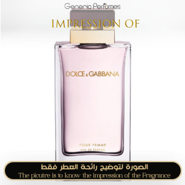 Inspired Dolce & Gabbana - Pour Femme Dolce for Women