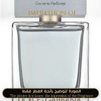 Dolce & Gabbana - The One Gentle for Man Dolce & Gabbana - The One Gentle for Man
