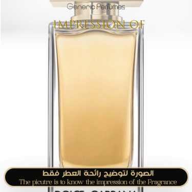 Inspired Dolce & Gabbana - The One Eau de Toilette for Women