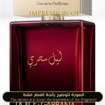 Dolce & Gabbana - The One Mysterious Night for Man