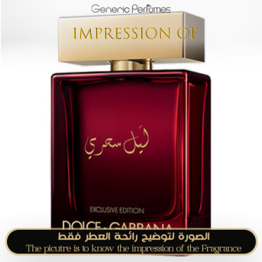 Inspired Dolce & Gabbana - The One Mysterious Night for Man Inspired Dolce & Gabbana - The One Mysterious Night for Man