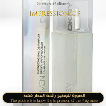 Inspired Donna Karan - Pure Dkny for Women