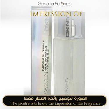 Inspired Donna Karan - Pure Dkny for Women