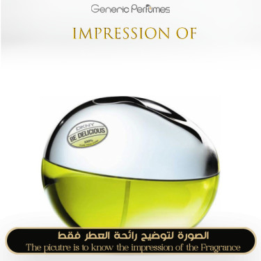Inspired Donna Karan - Be Delicious Dkny for Women Inspired Donna Karan - Be Delicious Dkny for Women