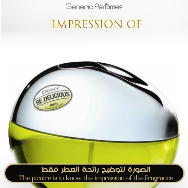 Donna Karan - Be Delicious Dkny for Women by Donna Karan