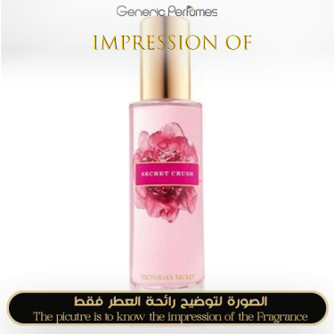 Inspired Victoria Secret - Secret Crush for Women