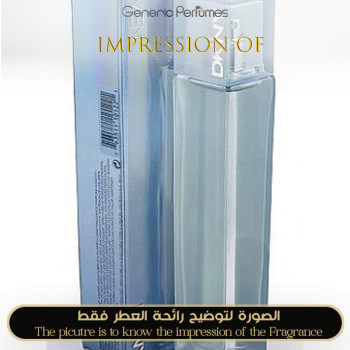 Donna Karan - DKNY for Man