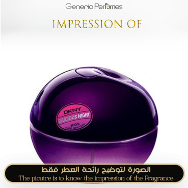 Inspired DSH Perfumes - Delicious Night for Women