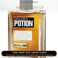 DSQUARED² perfumes - Potion DSQUARED² for Man DSQUARED² perfumes - Potion DSQUARED² for Man