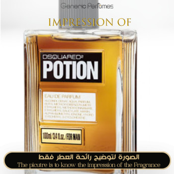 DSQUARED² perfumes - Potion DSQUARED² for Man