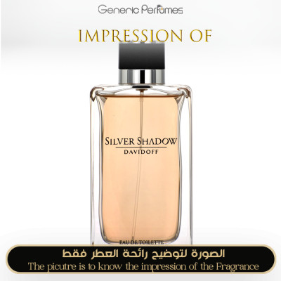 Inspired Davidoff - Silver Shadow for Man