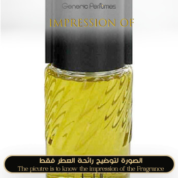 Inspired Alfred Dunhill - Alfred for Man